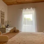 בית נופש Casa Do Priolo - Villaverde Azores *